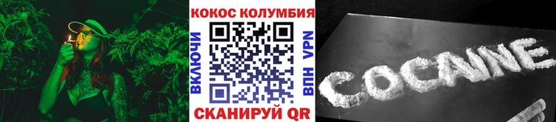 Кодеин Алапаевск