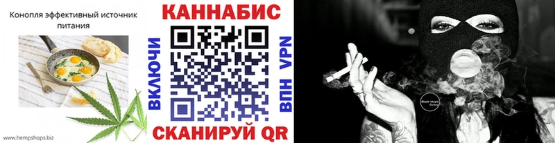 Печенье с ТГК конопля  ОМГ ОМГ   Алапаевск 