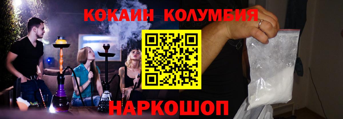 Гашиш Алапаевск