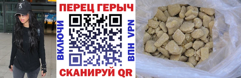 Героин афганец  как найти наркотики  Алапаевск 