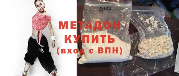 стаф Осташков
