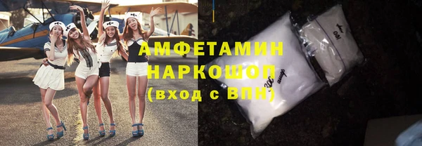 стаф Осташков