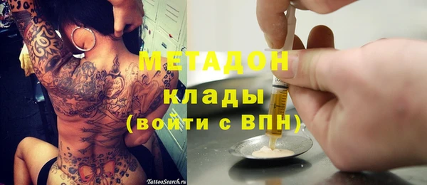 стаф Осташков