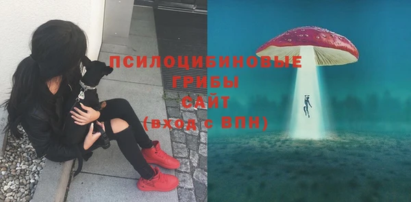 марихуана Усинск