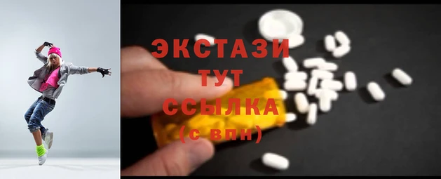 стаф Осташков