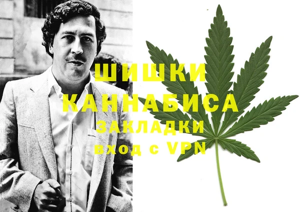 не бодяженный Осинники