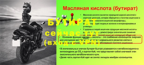 mix Пересвет