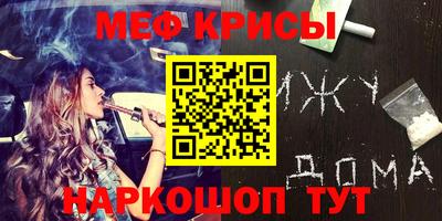 таблы Конаково