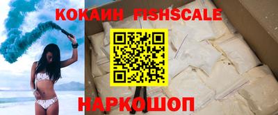 герыч Комсомольск-на-Амуре