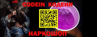 таблы Конаково