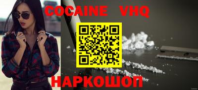 таблы Конаково