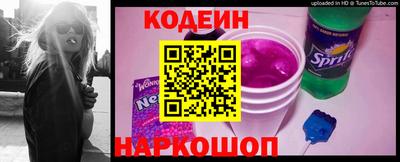герыч Комсомольск-на-Амуре