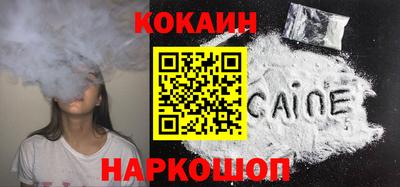 таблы Конаково