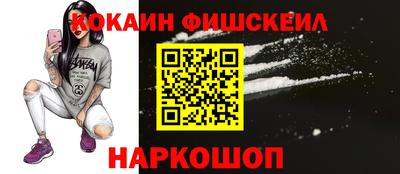 таблы Конаково