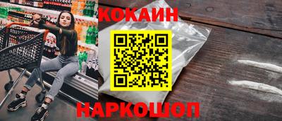 2c-b Коммунар