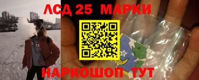 2c-b Коммунар