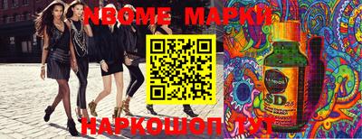 таблы Конаково