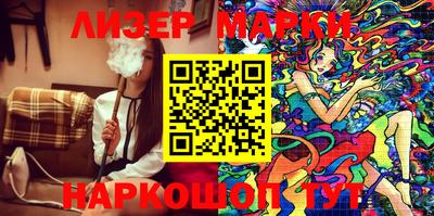 таблы Конаково