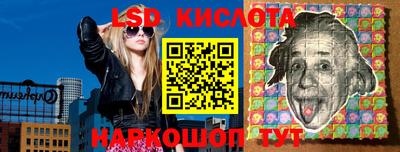 2c-b Коммунар
