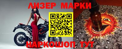таблы Конаково