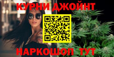 кокаин Азнакаево