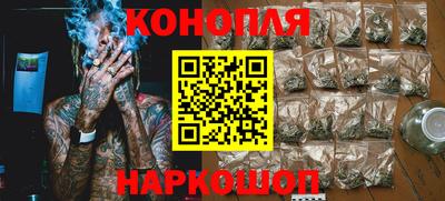 2c-b Коммунар