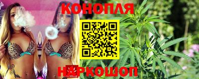 2c-b Коммунар