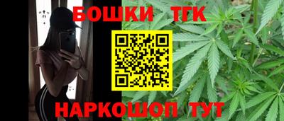 2c-b Коммунар