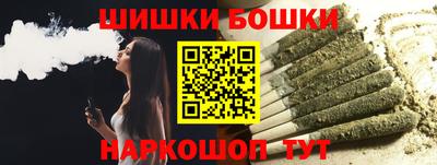 2c-b Коммунар