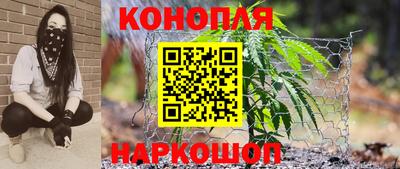 герыч Комсомольск-на-Амуре