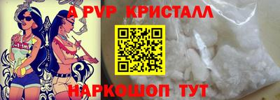 2c-b Коммунар
