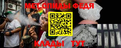 2c-b Коммунар