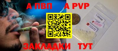 2c-b Коммунар