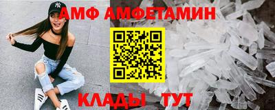 2c-b Коммунар