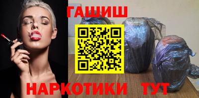 таблы Конаково