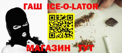 2c-b Коммунар