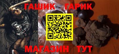 таблы Конаково