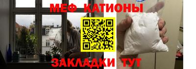 2c-b Коммунар