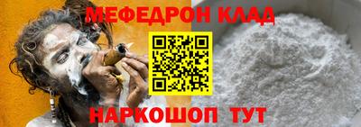 2c-b Коммунар