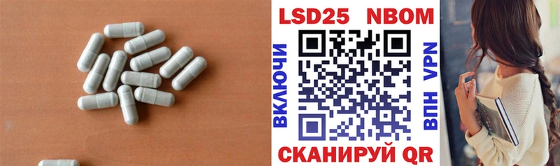 OMG ссылка Алапаевск LSD-25 экстази кислота наркошоп