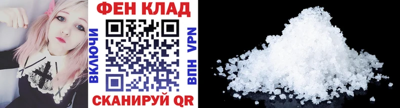 Метамфетамин Декстрометамфетамин 99.9%  Алапаевск 