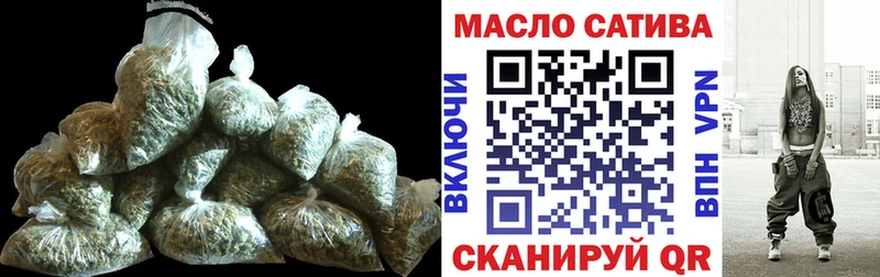 Дистиллят ТГК гашишное масло  Алапаевск 